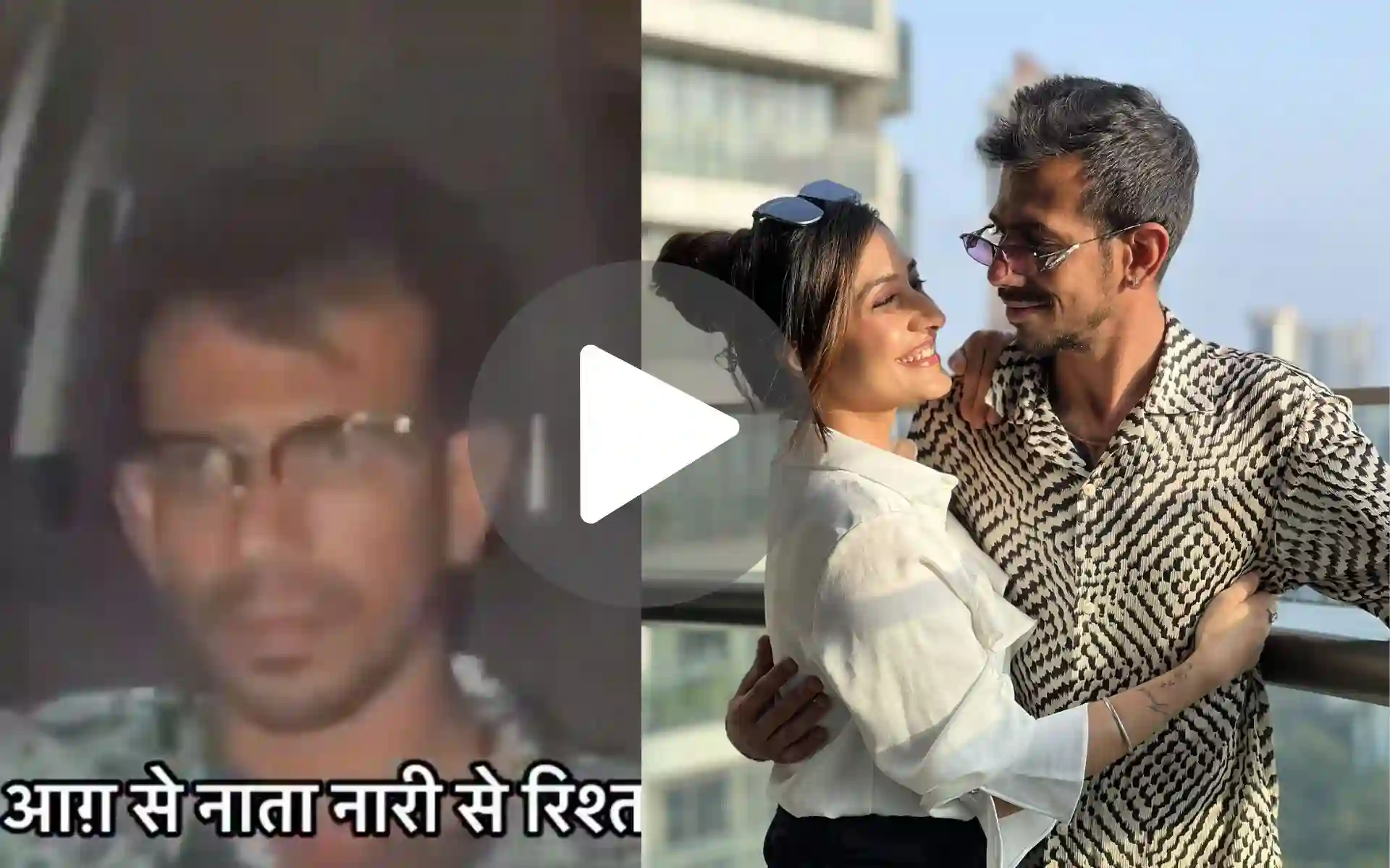 [Watch] Yuzvendra Chahal’s Drunk Video Viral Amidst Divorce Rumors With Wife 